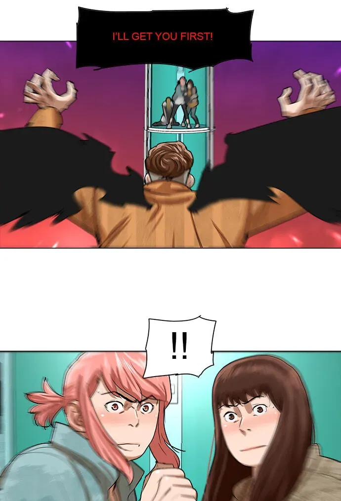 Paul From the Sky Chapter 69 page 47 - 
