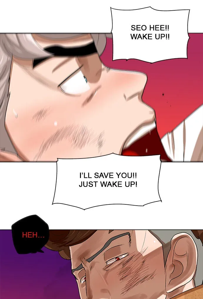 Paul From the Sky Chapter 69 page 57 - 