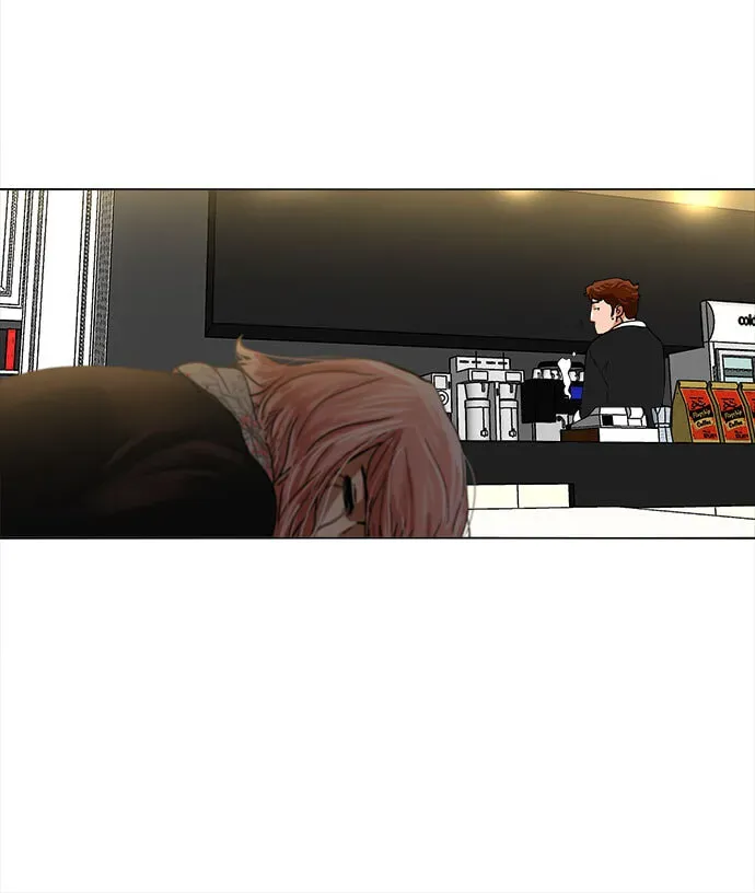 Paul From the Sky Chapter 7 page 12 - 