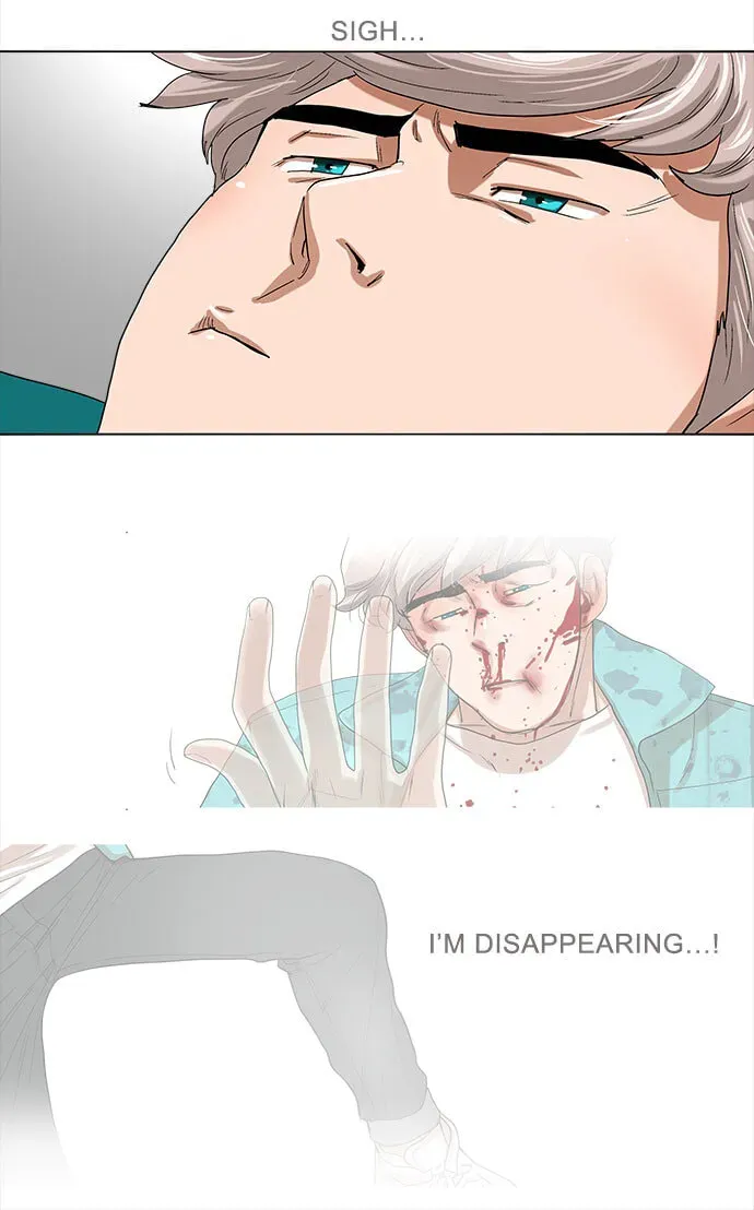 Paul From the Sky Chapter 7 page 16 - 