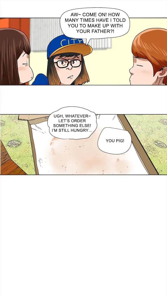 Paul From the Sky Chapter 7 page 5 - 