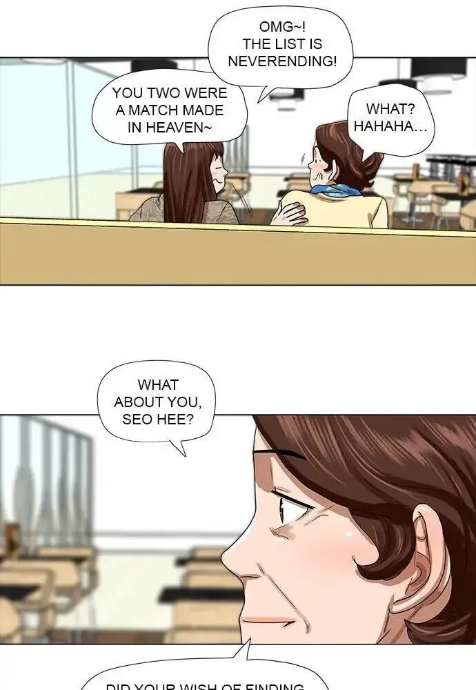 Paul From the Sky Chapter 70 page 24 - 
