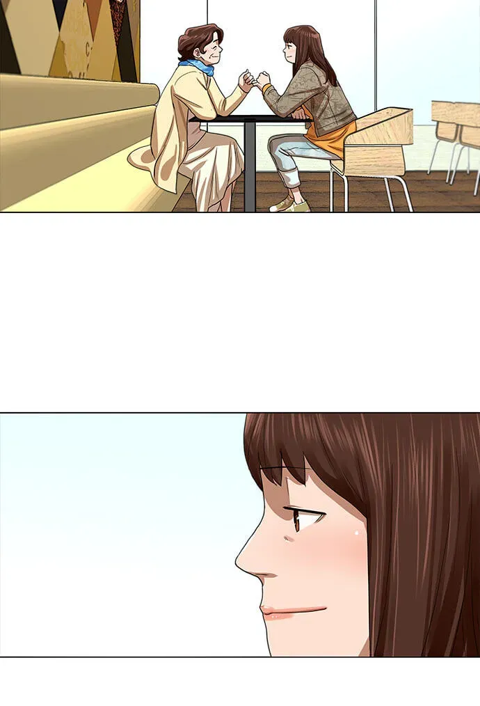 Paul From the Sky Chapter 71 page 12 - 