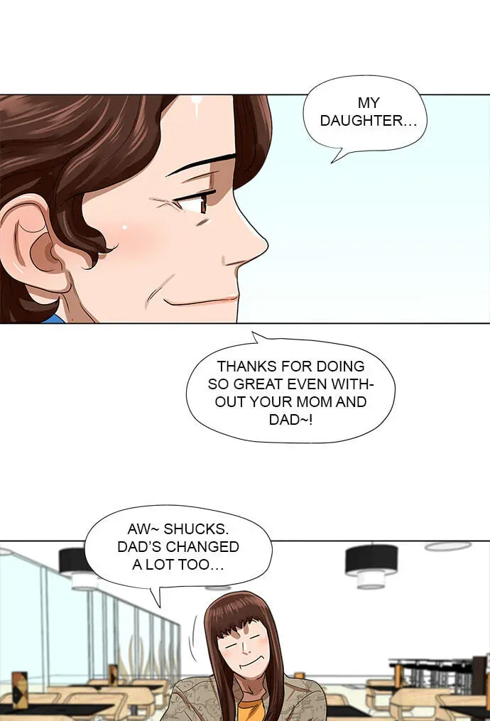 Paul From the Sky Chapter 71 page 13 - 