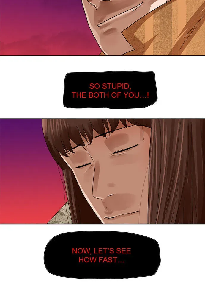 Paul From the Sky Chapter 71 page 4 - 