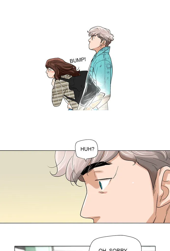 Paul From the Sky Chapter 72 page 17 - 
