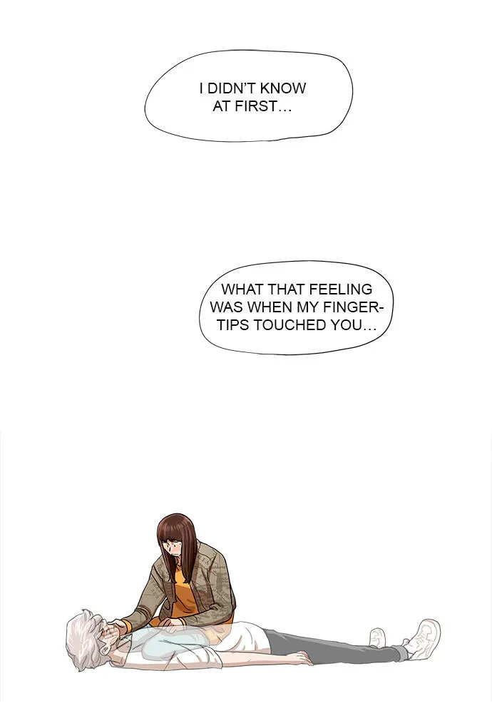 Paul From the Sky Chapter 72 page 20 - 