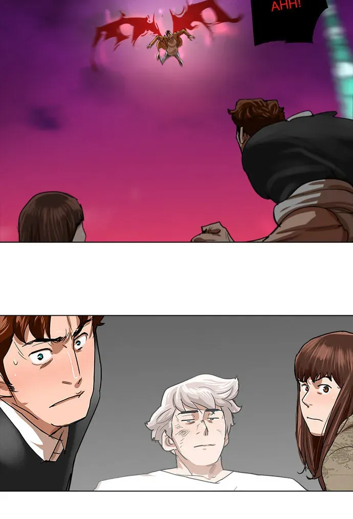 Paul From the Sky Chapter 72 page 3 - 