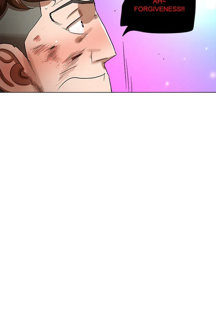 Paul From the Sky Chapter 72 page 26 - 