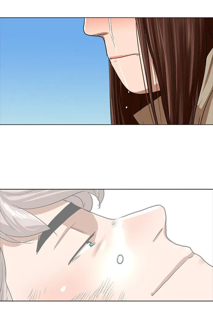 Paul From the Sky Chapter 72 page 27 - 