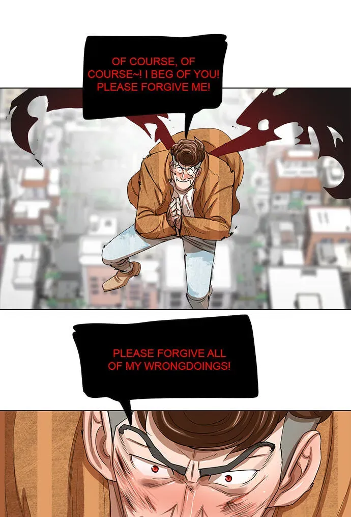 Paul From the Sky Chapter 72 page 31 - 