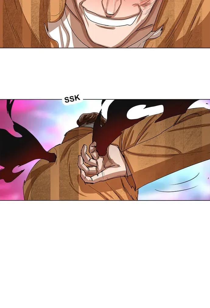 Paul From the Sky Chapter 72 page 32 - 