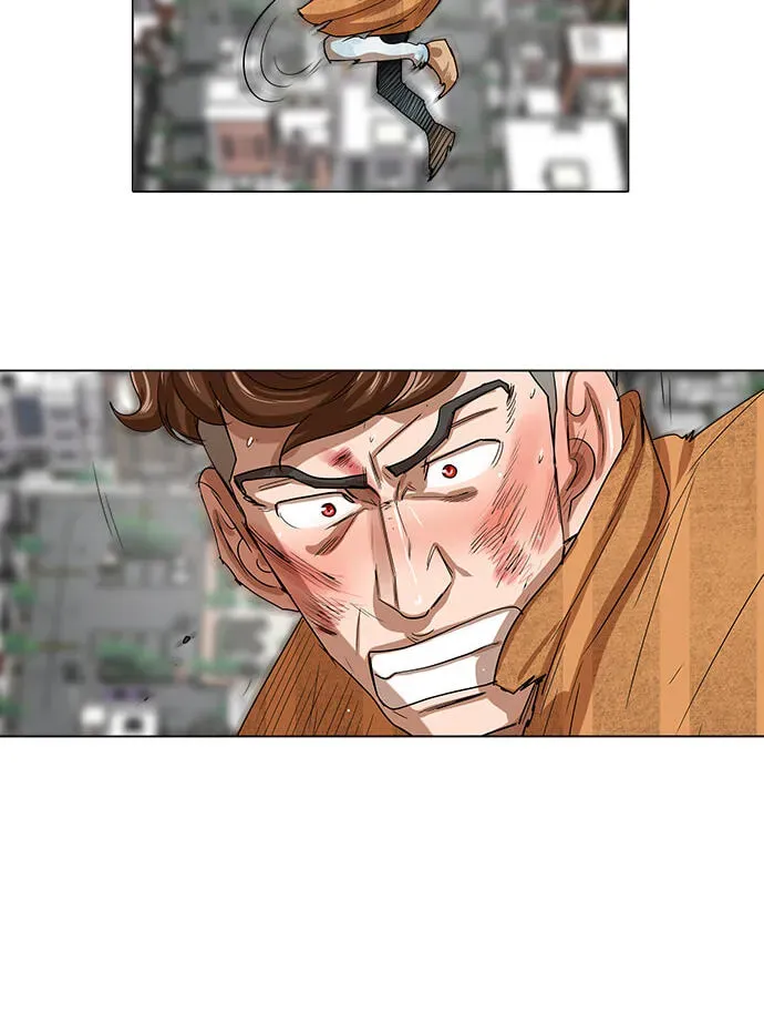 Paul From the Sky Chapter 72 page 6 - 