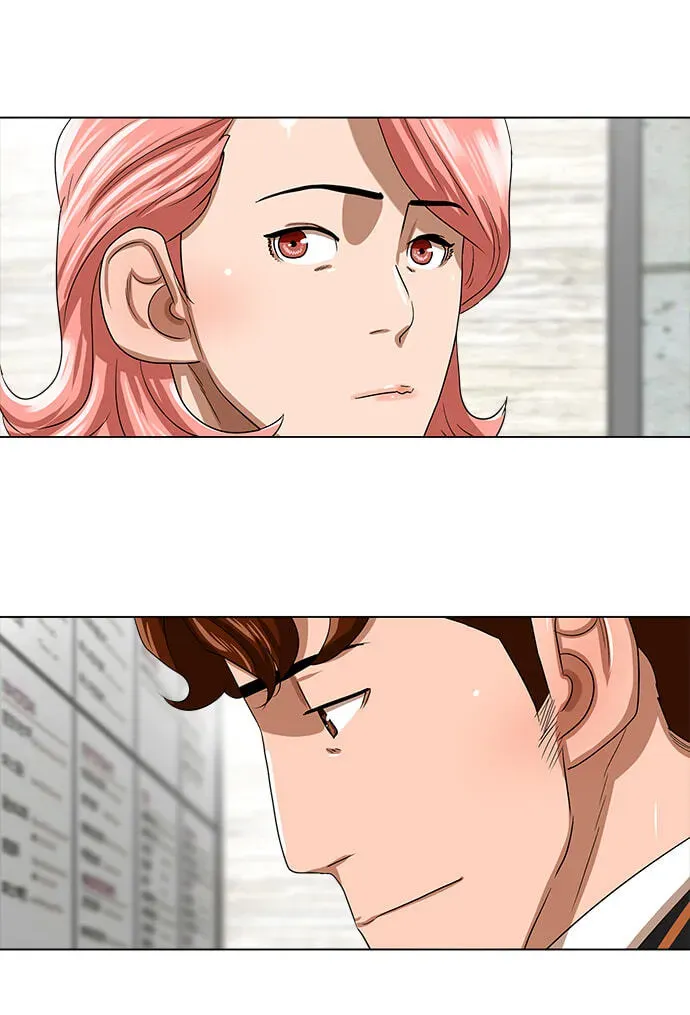 Paul From the Sky Chapter 73 page 17 - 