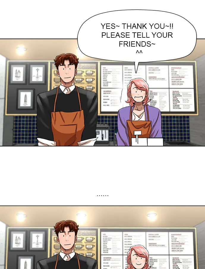 Paul From the Sky Chapter 73 page 19 - 