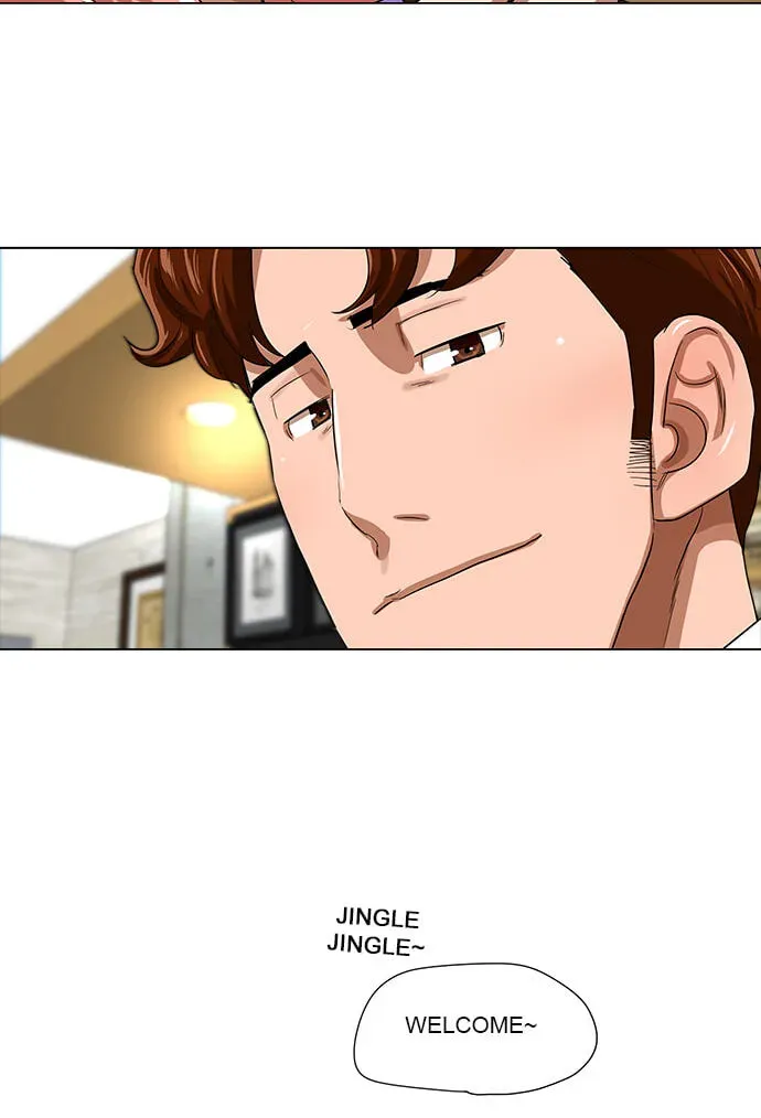 Paul From the Sky Chapter 73 page 22 - 