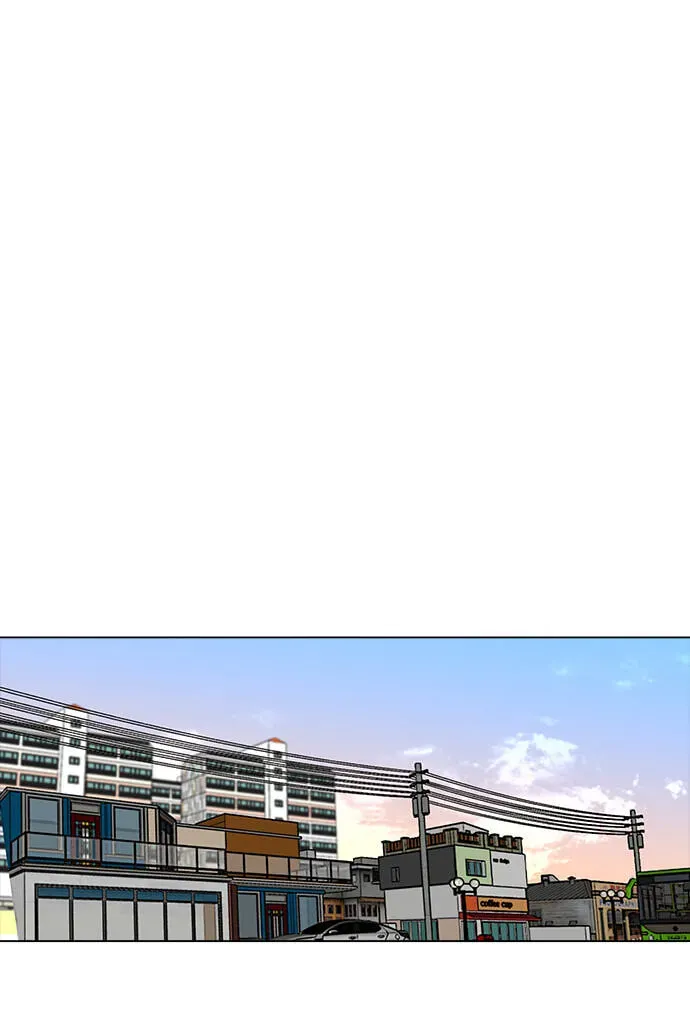 Paul From the Sky Chapter 73 page 24 - 