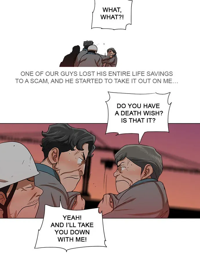Paul From the Sky Chapter 73 page 34 - 