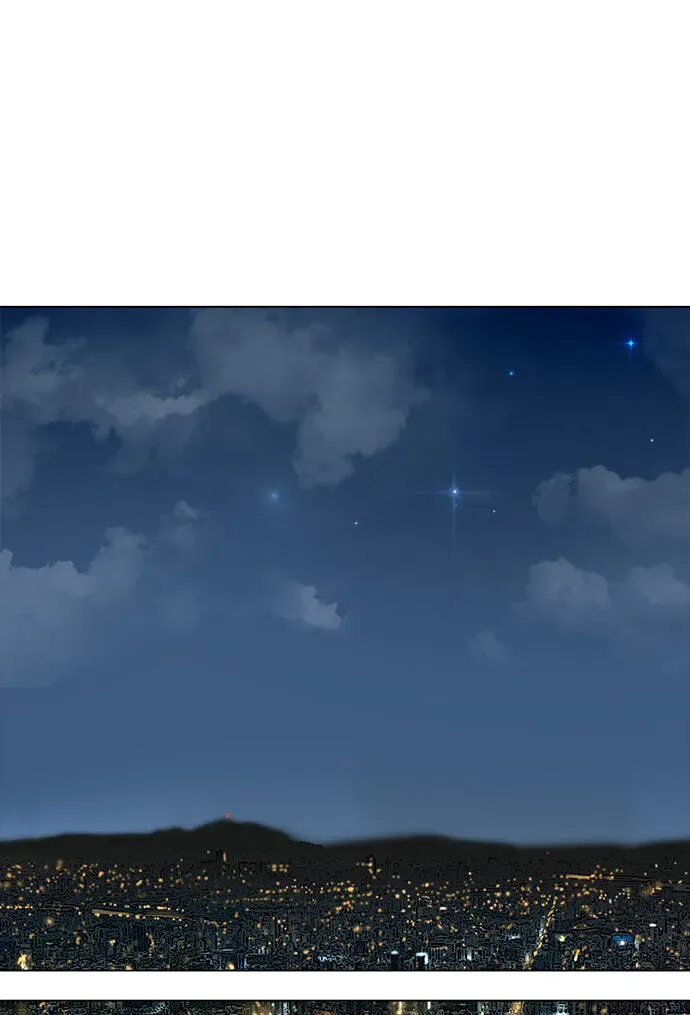 Paul From the Sky Chapter 73 page 43 - 