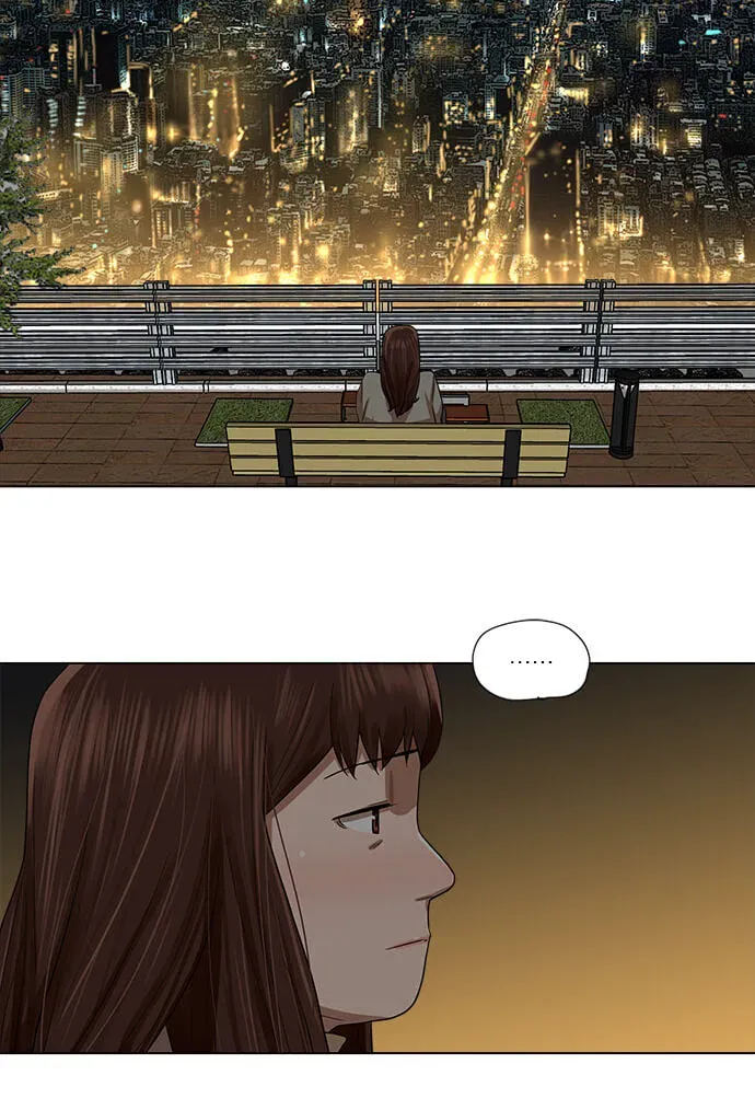Paul From the Sky Chapter 73 page 44 - 