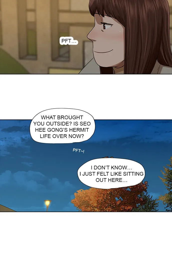 Paul From the Sky Chapter 73 page 46 - 