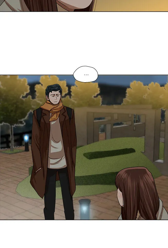 Paul From the Sky Chapter 73 page 50 - 