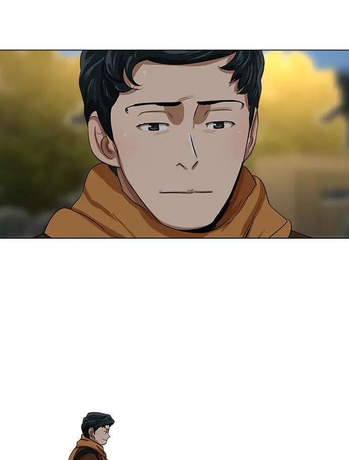 Paul From the Sky Chapter 73 page 51 - 