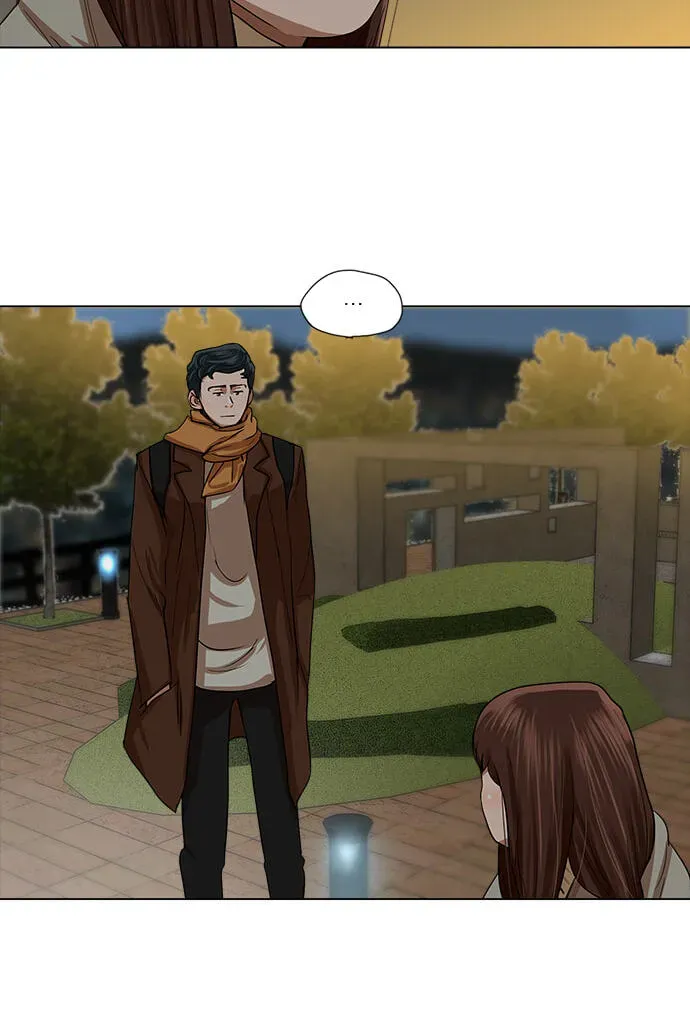 Paul From the Sky Chapter 74 page 2 - 
