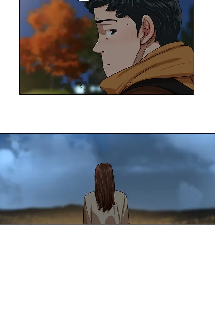 Paul From the Sky Chapter 74 page 12 - 