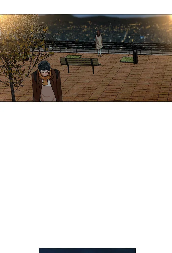 Paul From the Sky Chapter 74 page 13 - 