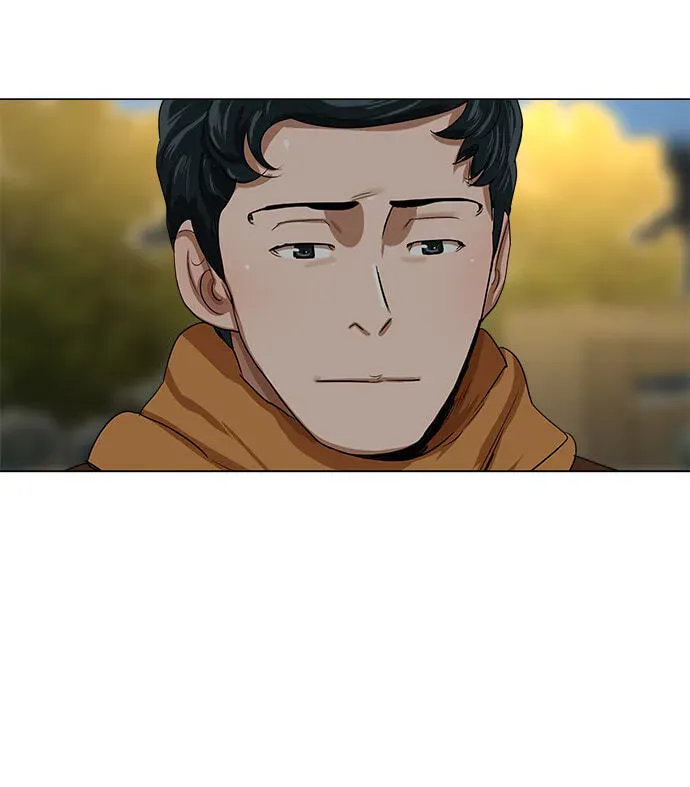 Paul From the Sky Chapter 74 page 3 - 