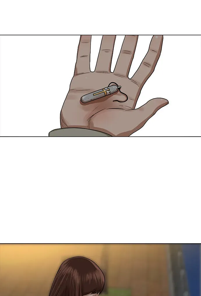 Paul From the Sky Chapter 74 page 25 - 
