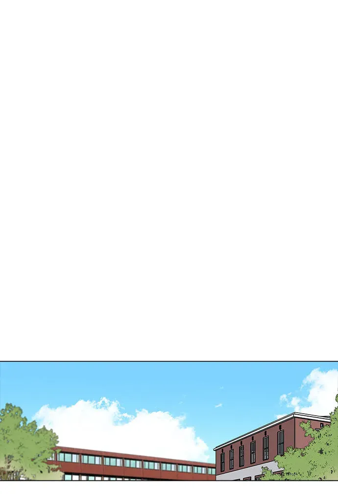 Paul From the Sky Chapter 74 page 29 - 