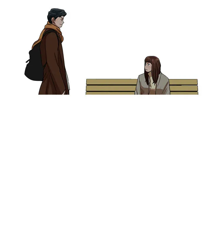Paul From the Sky Chapter 74 page 4 - 