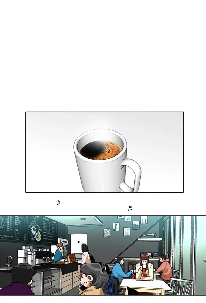 Paul From the Sky Chapter 74 page 51 - 