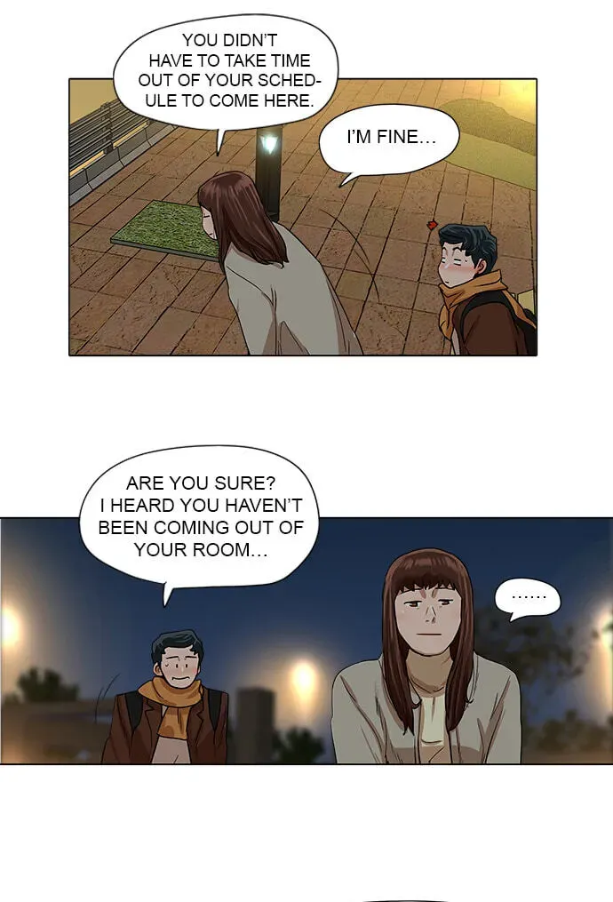 Paul From the Sky Chapter 74 page 7 - 