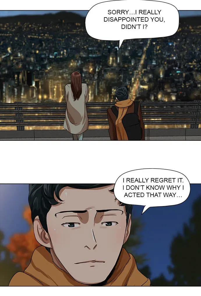 Paul From the Sky Chapter 74 page 8 - 