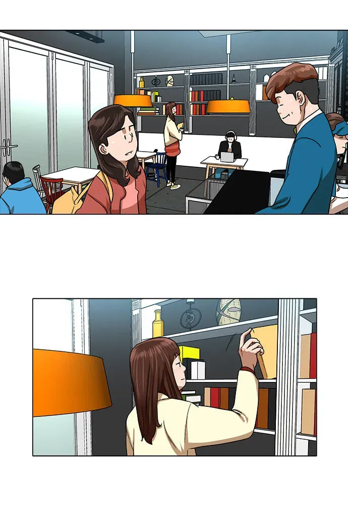 Paul From the Sky Chapter 75 page 11 - 