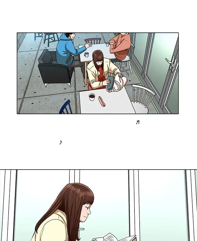 Paul From the Sky Chapter 75 page 13 - 