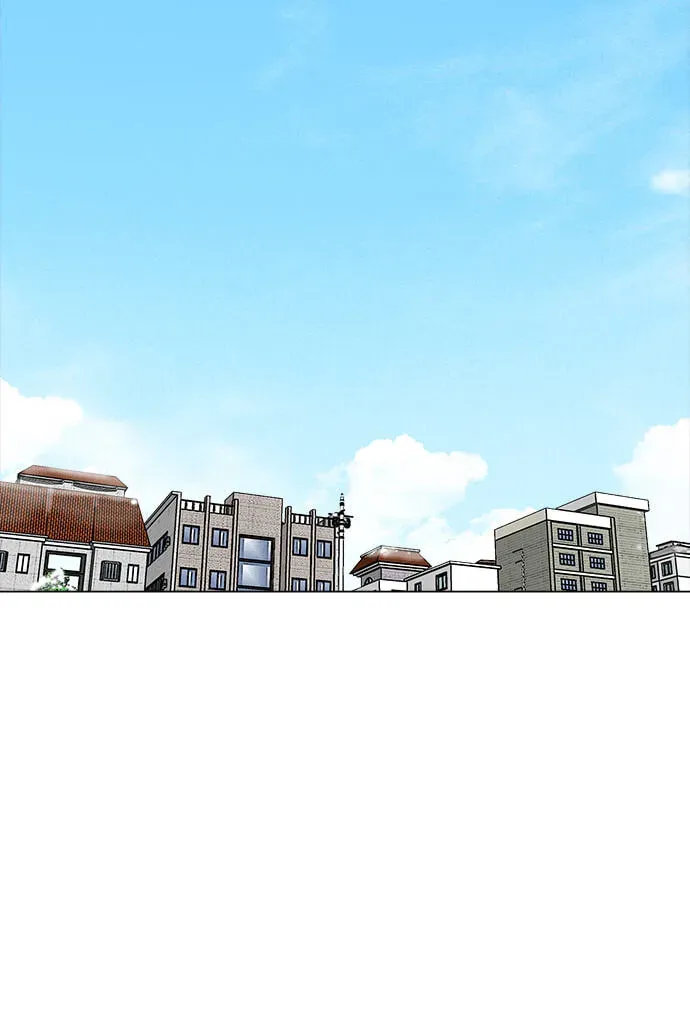 Paul From the Sky Chapter 75 page 31 - 