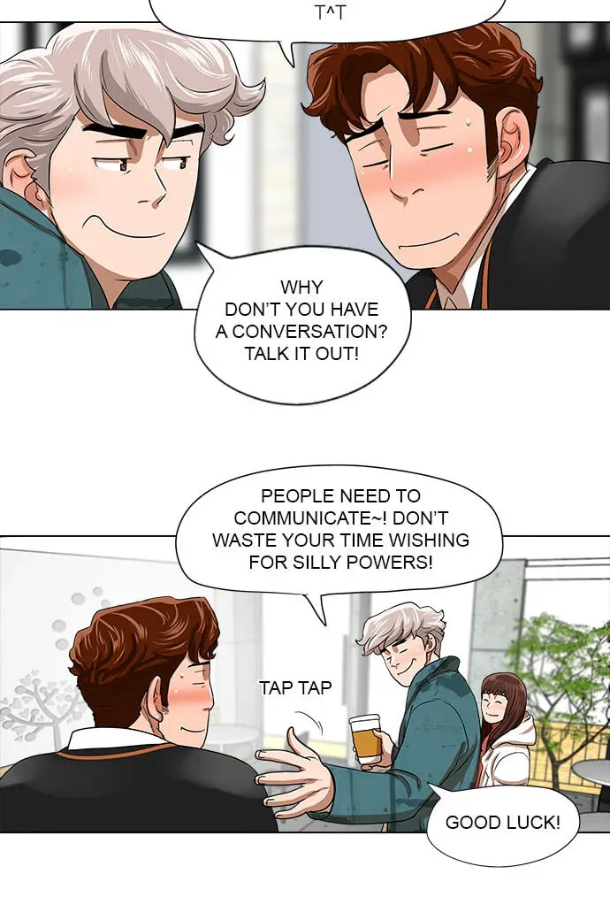 Paul From the Sky Chapter 75 page 37 - 