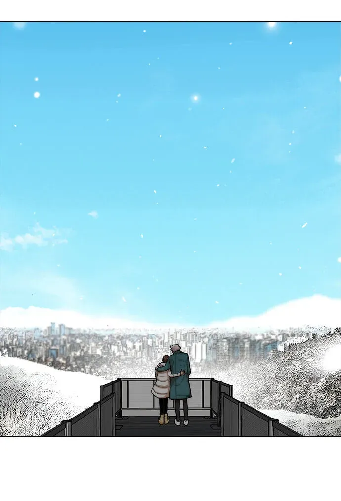Paul From the Sky Chapter 75 page 51 - 