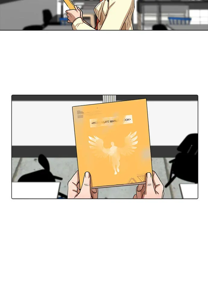 Paul From the Sky Chapter 75 page 10 - 