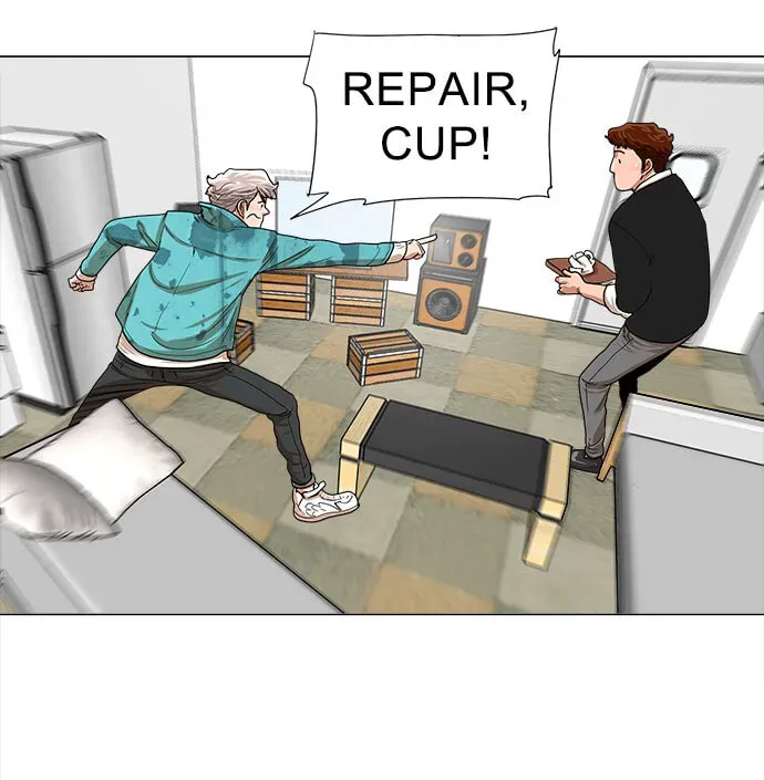 Paul From the Sky Chapter 8 page 24 - 