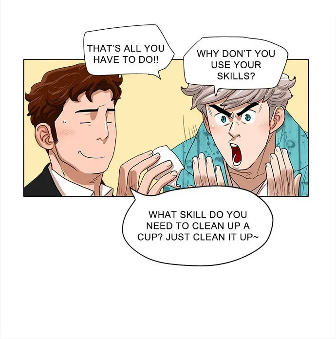 Paul From the Sky Chapter 8 page 26 - 