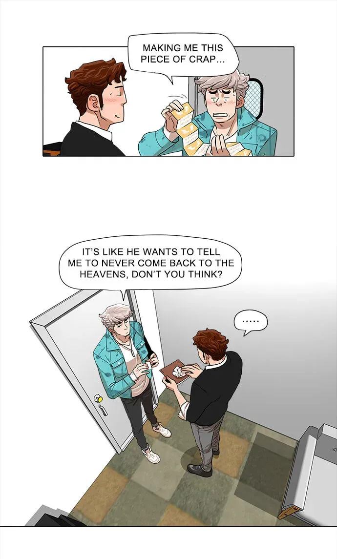 Paul From the Sky Chapter 8 page 33 - 