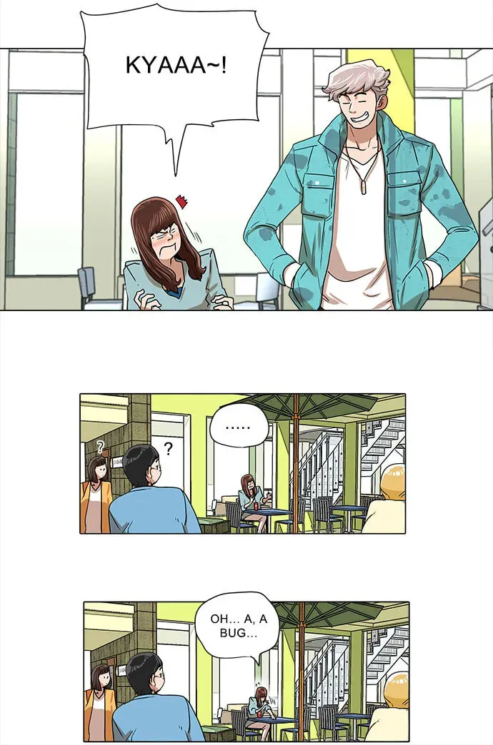 Paul From the Sky Chapter 9 page 14 - 