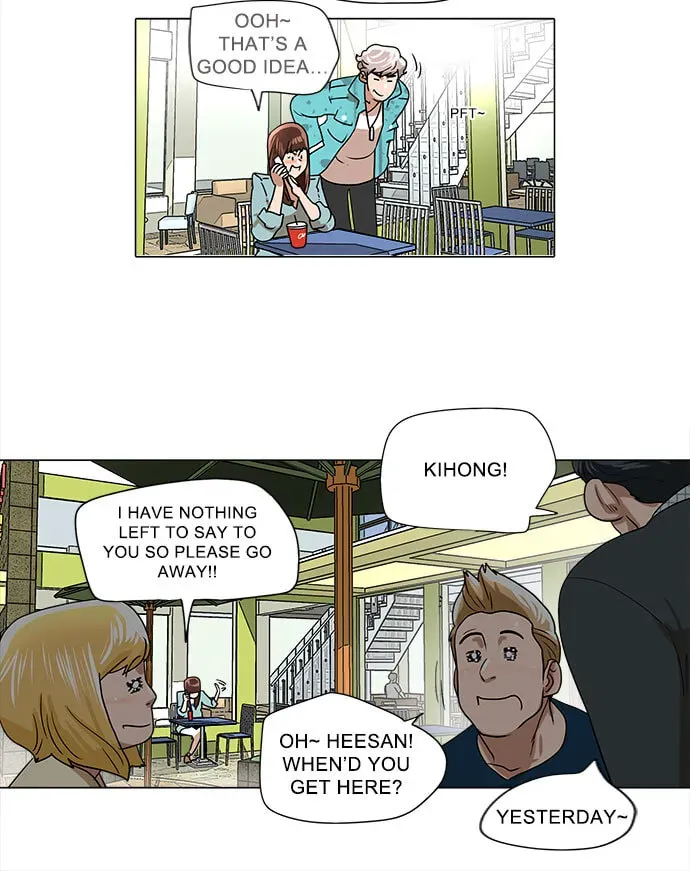 Paul From the Sky Chapter 9 page 16 - 