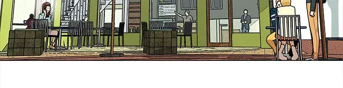 Paul From the Sky Chapter 9 page 26 - 