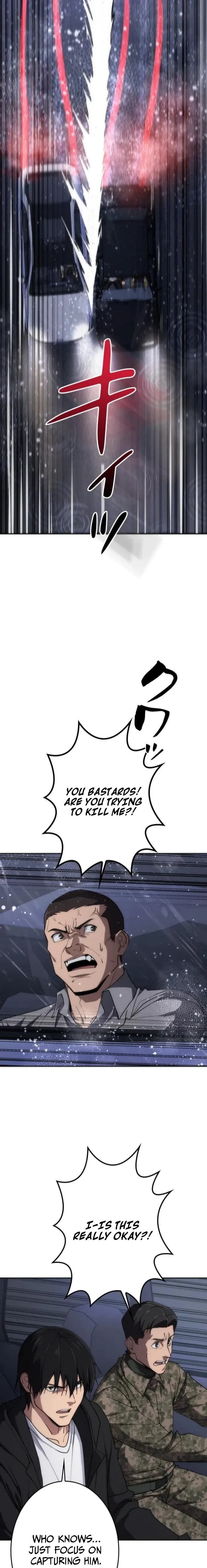Pavane for the Dead Hunter Chapter 11 page 2 - 